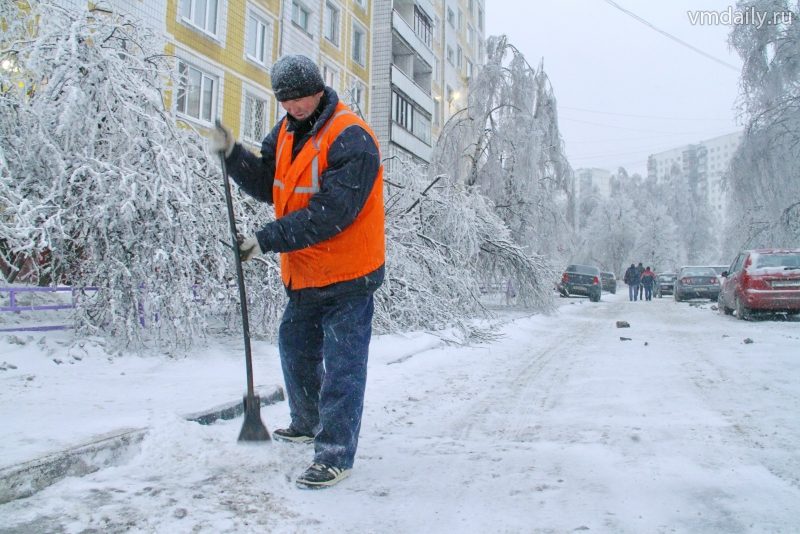 Вакансии дворников в новосибирске